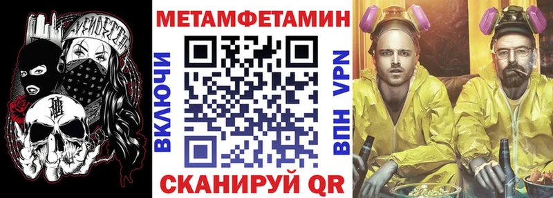 продажа наркотиков  OMG онион  Амфетамин Розовый  Оха 