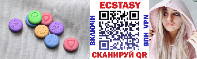 ЭКСТАЗИ louis Vuitton  Оха 
