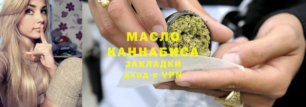 ГАЛЛЮЦИНОГЕННЫЕ ГРИБЫ Вязники