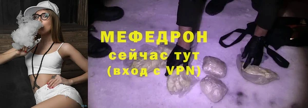 ГАЛЛЮЦИНОГЕННЫЕ ГРИБЫ Вязники
