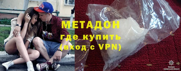 ГАЛЛЮЦИНОГЕННЫЕ ГРИБЫ Вязники