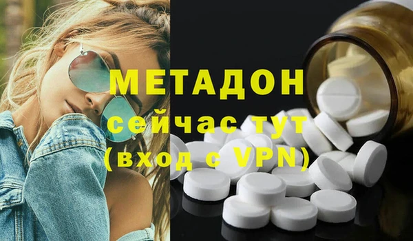 ГАЛЛЮЦИНОГЕННЫЕ ГРИБЫ Вязники