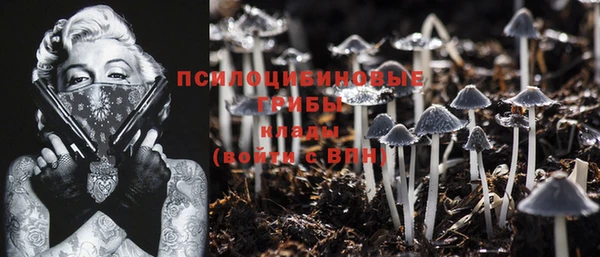 кокаин VHQ Вязьма