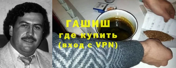 хмурый Тихвин
