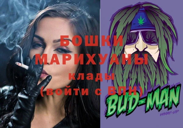 кокаин VHQ Вязьма
